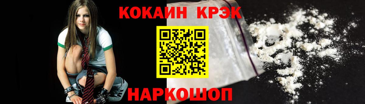APVP Барнаул