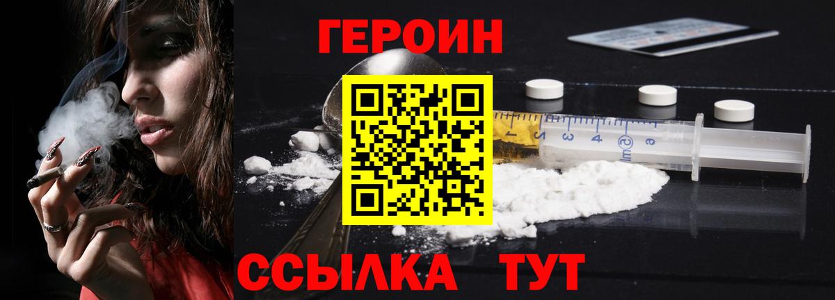 Купить наркотик  Меф   Барнаул  ЭКСТАЗИ  Каннабис  Вход с VPN  A PVP СОЛЬ   Кокаин 