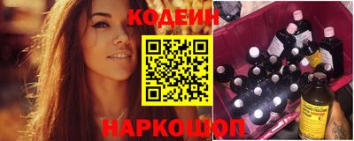 ГАЛЛЮЦИНОГЕННЫЕ ГРИБЫ Гатчина