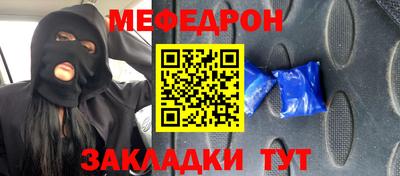 гидропоника Гагарин