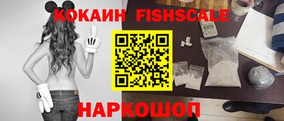гидропоника Гагарин