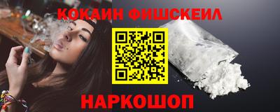 ГАЛЛЮЦИНОГЕННЫЕ ГРИБЫ Гатчина