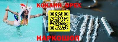 гидропоника Гагарин