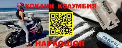 гидропоника Гагарин