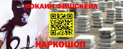ГАЛЛЮЦИНОГЕННЫЕ ГРИБЫ Гатчина