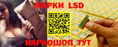 ГАЛЛЮЦИНОГЕННЫЕ ГРИБЫ Гатчина