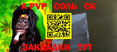ГАЛЛЮЦИНОГЕННЫЕ ГРИБЫ Гатчина