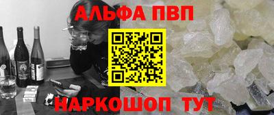 ГАЛЛЮЦИНОГЕННЫЕ ГРИБЫ Гатчина