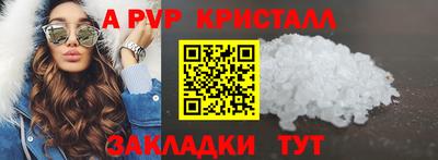 ГАЛЛЮЦИНОГЕННЫЕ ГРИБЫ Гатчина