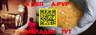 ГАЛЛЮЦИНОГЕННЫЕ ГРИБЫ Гатчина