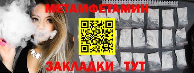 ГАЛЛЮЦИНОГЕННЫЕ ГРИБЫ Гатчина