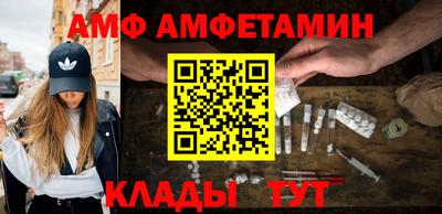 гидропоника Гагарин