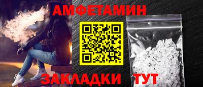 гидропоника Гагарин