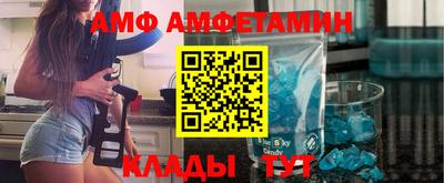 кокаин перу Гусев