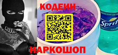 ГАЛЛЮЦИНОГЕННЫЕ ГРИБЫ Гатчина
