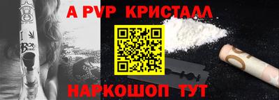 гидропоника Гагарин