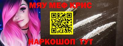 гидропоника Гагарин