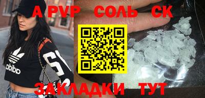 ГАЛЛЮЦИНОГЕННЫЕ ГРИБЫ Гатчина