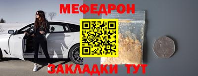 гидропоника Гагарин